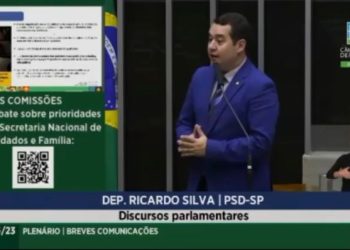 DEPUTADO RICARDO SILVA CONFIRMA CRIAÇÃO DA FRENTE PARLAMENTAR MISTA EM DEFESA DOS OFICIAIS DE JUSTIÇA