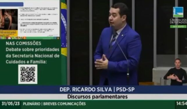 DEPUTADO RICARDO SILVA CONFIRMA CRIAÇÃO DA FRENTE PARLAMENTAR MISTA EM DEFESA DOS OFICIAIS DE JUSTIÇA