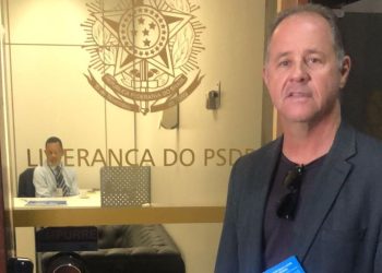 URGENTE! PL 4188 É APROVADO NA CAE E SEGUE PARA O PLENÁRIO DO SENADO PARA APRECIAÇÃO AINDA NESTA QUARTA-FEIRA