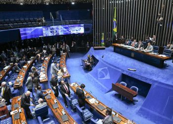 PLENÁRIO DO SENADO APROVA PL 2342 COM EMENDA QUE BENEFICIA OFICIAIS DE JUSTIÇA: TEXTO SEGUE PARA SANÇÃO PRESIDENCIAL