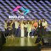 AOJUS PARTICIPA DO VII ENOJUS EM SÃO PAULO
