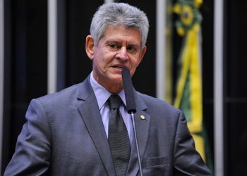 SESSÃO CONJUNTA DO CONGRESSO NACIONAL É CANCELADA E VETO 25 PODE SER  ANALISADO NA PRÓXIMA SEMANA 