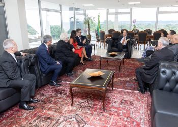 ENTIDADES NACIONAIS DOS OFICIAIS DE JUSTIÇA E UIHJ SE REÚNEM COM O PRESIDENTE DO SUPREMO TRIBUNAL FEDERAL