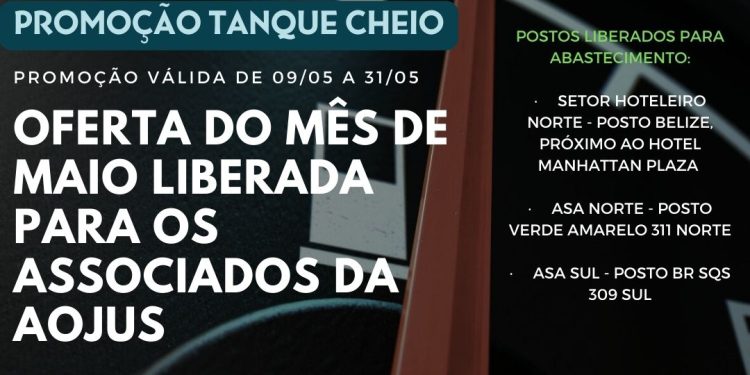 OFICIAIS DE JUSTIÇA JÁ PODEM USUFRUIR DOS BENEFÍCIOS DO TANQUE CHEIO DESTE MÊS DE MAIO