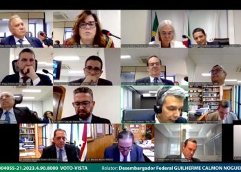 MAIS UMA VITÓRIA! CJF APROVA PAGAMENTO RETROATIVO DE QUINTOS