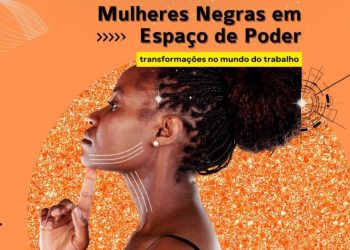 CNJ: JUDICIÁRIO E SOCIEDADE DEVEM SE UNIR PARA COMBATER O RACISMO