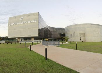 CJF APROVA REAJUSTE DA INDENIZAÇÃO DE TRANSPORTE DOS OFICIAIS DA JUSTIÇA FEDERAL