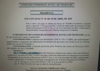 CSJT PUBLICA ATO QUE REAJUSTA O VALOR DA INDENIZAÇÃO DE TRANSPORTE DOS OFICIAIS DE JUSTIÇA