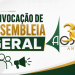 AOJUS-DFTO CONVOCA ASSEMBLEIA GERAL EXTRAORDINÁRIA PARA A PRÓXIMA QUARTA-FEIRA
